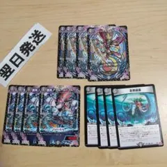 ⑿ アガルームプルーフ、シックルシーク、エナジードレイン