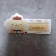 ポムポムプリン ピンバッジ サンリオ学園
