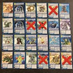 デジモンカードまとめ売り メルカリ