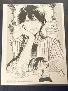 Item thumbnail for item 41deabbe-602f-4f4a-9440-a19a30d527c9