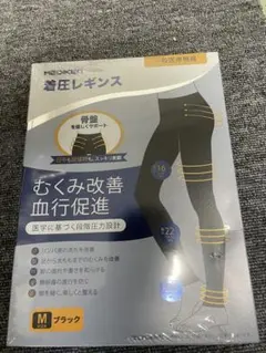 컴프레션 레깅스 [낮과 취침시 깔끔하고 예쁜 각선미, 탄탄한 스타일 보정]