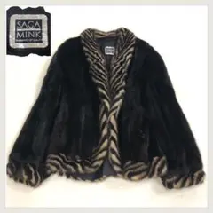 208 ✨極美品✨　SAGA MINK 毛皮　サガミンク　最高級　銀タグ