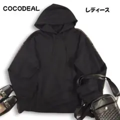 ココディール チュールパーカー Lサイズ相当 人気 春 極美品のサムネイル