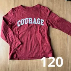 西松屋　エルフィンドール　ロンT 長袖Tシャツ　120㎝