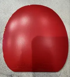 ファスタークG1 赤　特厚