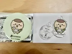ちいかわ×Jリーグ　缶バッジ　アクリルスタンドキーホルダー　くりまんじゅう