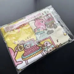 カナヘイの小動物