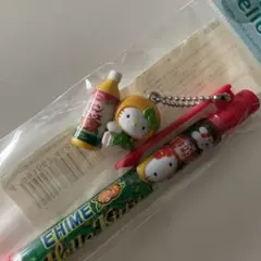 Occasion様 リクエスト 2点 まとめ商品