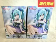 【2体セット】初音ミク ぬーどるストッパー Flower Fairyー朝顔ー