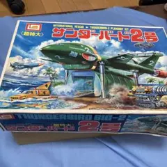 Item thumbnail for item 4147d6e4-948a-4e77-9b0c-fb3126536d8c