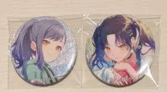 プロセカ 白石杏 グリッター缶バッジ セット