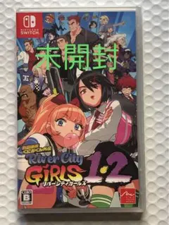 熱血硬派くにおくん外伝 リバーシティガールズ1・2 - Switch
