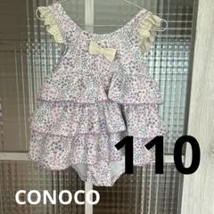CONOCO 花柄 フリル 水着 110 バースデイ