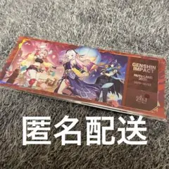 2026年最新】ホヨランドの人気アイテム - メルカリ