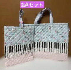No.940 ユニコーン柄　レッスンバック&上履き袋　2点セット