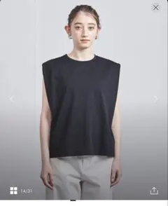 Item thumbnail for item 67c81df8-be3c-48a8-ba72-8160a636f742