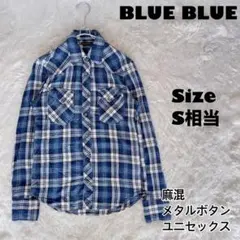 レア✨BLUE BLUE ウエスタンシャツ　ロゴ刻印メタルボタン　麻混