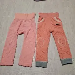 コンビミニ 90 ピンクのベビーパンツ2点セット