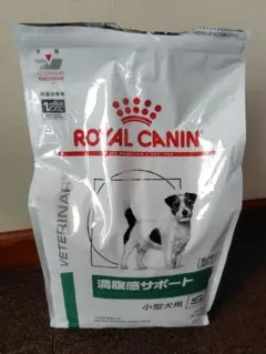 ROYAL CANIN 満腹感サポート　小型犬用　3kg