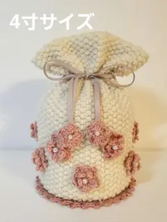 Item thumbnail for item 3a65f9ec-8f6b-40c5-bfd4-507d4c4294f4