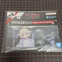 Item thumbnail for item 1e85414b-6984-487c-8890-227ecba3a033