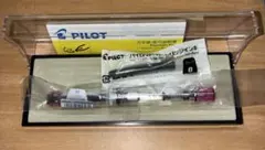未使用・コンバーター付属・廃番カラー有】パイロット プレラ色彩逢い