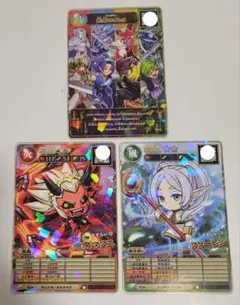 フリーレン 悪魔マクス 勇者のオレカ オレカバトル2 コロコロ 1月 2月