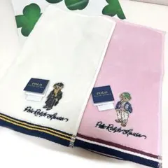 ポロベア　タオルハンカチ　2枚セット 無地　ラルフローレン　くま　新品