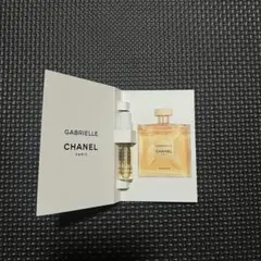 新品未使用　GABRIELLE CHANEL 香水　香水サンプル