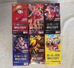 新たなる皇帝 テープ付き 5BOXセット - メルカリ
