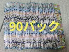 2026年最新】サーチ済み テラスタルフェスの人気アイテム - メルカリ