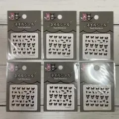 サンリオ ネイルシール クロミ クロミちゃん ネイルパーツ　20周年　6枚　新品