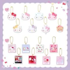 サンリオ ハローキティ　50th アニバーサリーシークレットアクリルチャームB
