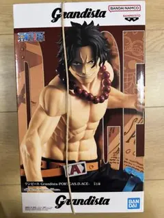 ONE PIECEフィギュア　Grandista-PORTGAS.D.ACE