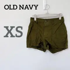 OLD NAVY 【XS】ハイウエスト ショートパンツ パンツ ズボン カーキ