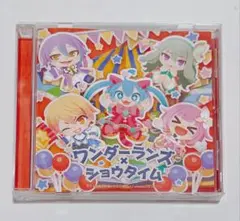 CD プロセカ ワンダーランズ×ショウタイム