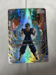 2026年最新】ベジット sec スーパーパラレルの人気アイテム - メルカリ