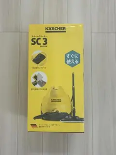 はるかさん専用スチームクリーナー SC 3 EASYFIX W - メルカリ