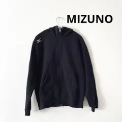 2025年最新】MIZUNO レディース パーカーの人気アイテム - メルカリ