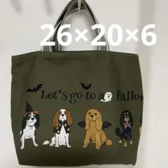 キャバリア ハロウィン柄 ミニトートバッグのサムネイル