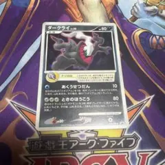 Item thumbnail for item c356d5ca-ac1b-4209-9303-e732b53e6410