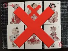 tiele様人物ステッカー