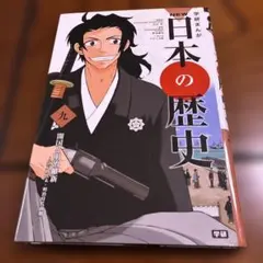 MASA様 リクエスト 2点 まとめ商品