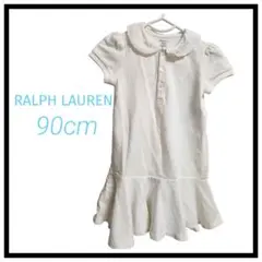 RALPH LAUREN 90cm フレアスカートワンピース白ホワイト刺繍花柄