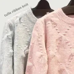 Frene 新品　チュールリボンデザインニット ピンク　 Bebeod
