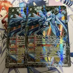 2026年最新】イースールトの人気アイテム - メルカリ