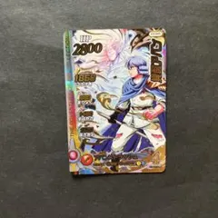 Item thumbnail for item b5ce6b65-5f10-4f7d-aec1-b493ac31f8d6