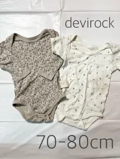 ベビー肌着 ♪ 70-80cm 2枚セット　半袖　長袖