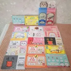 ちいかわ バラエティカード ブックマーク まとめ売りのサムネイル