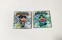 Item thumbnail for item 83b9fd02-d262-439e-98b2-640cd5f546a6